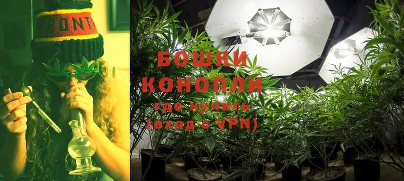 Канабис LSD WEED  это наркотические препараты  Верхний Тагил 